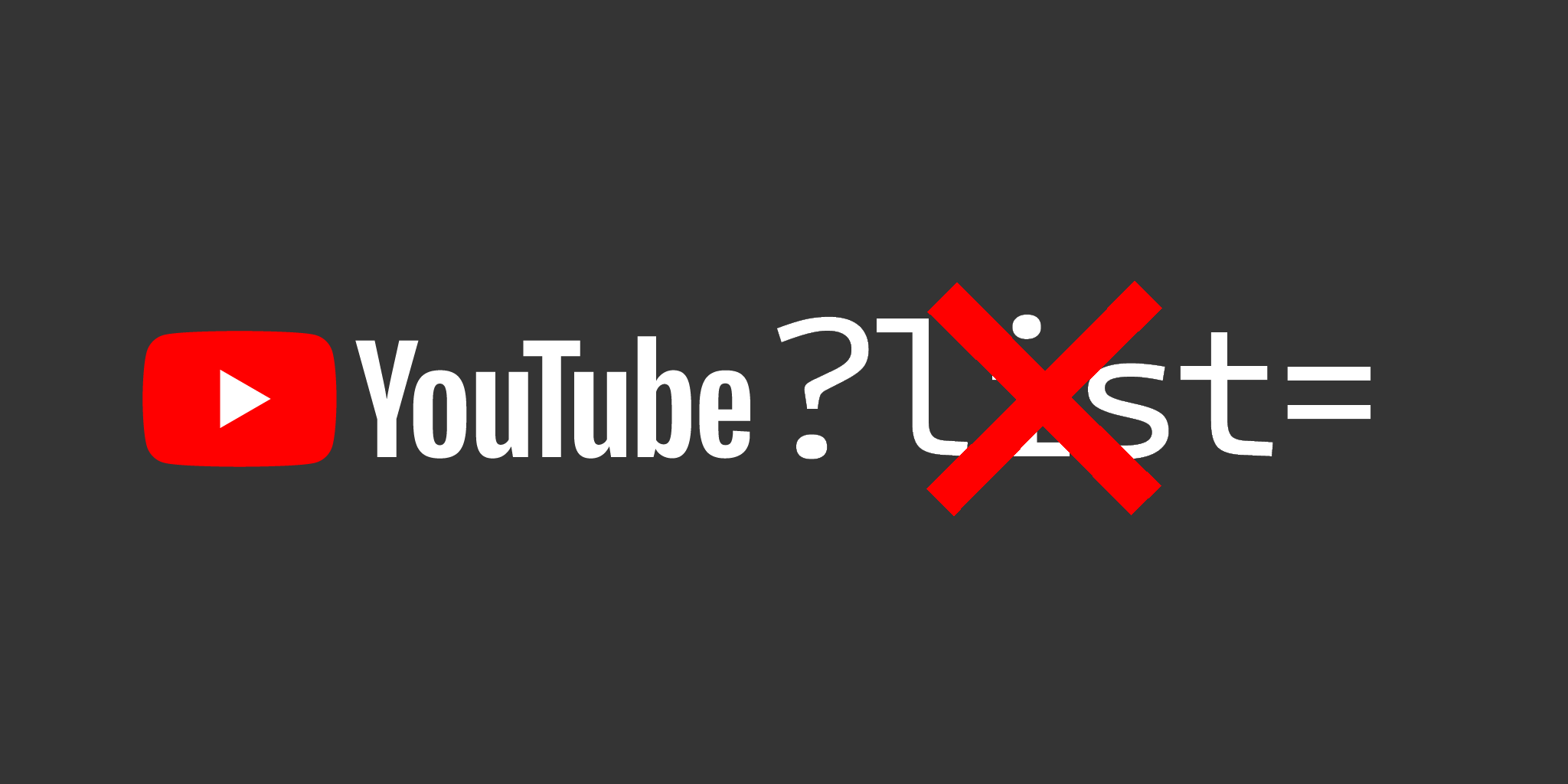 yt-list-remover banner